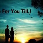 There For You Till I Die novel &#8211; Read/Download PDF