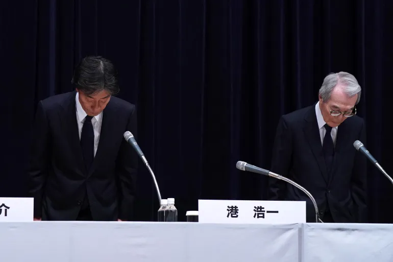 Fuji TV Leadership Resigns Amid Sexual Misconduct Scandal